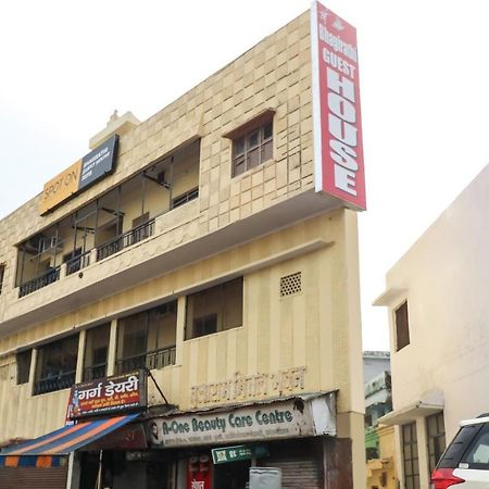 Spot On 38315 Bhagirathi Guest House Haridwār Buitenkant foto